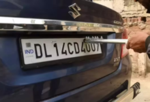 book my hsrp number plate